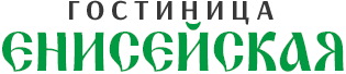 Гостиница Енисейская Гостиница Енисейская